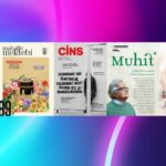 Mayıs 2026 Dergilerine Genel Bir Bakış-3
